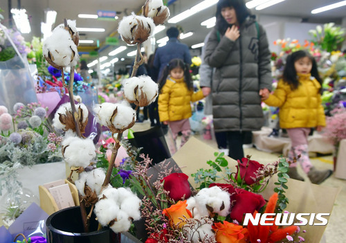 Chosun Online 朝鮮日報