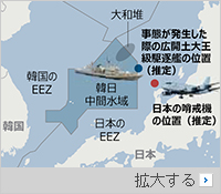 韓国駆逐艦が日本の哨戒機にレーダー照射、日本の抗議に韓国軍困惑