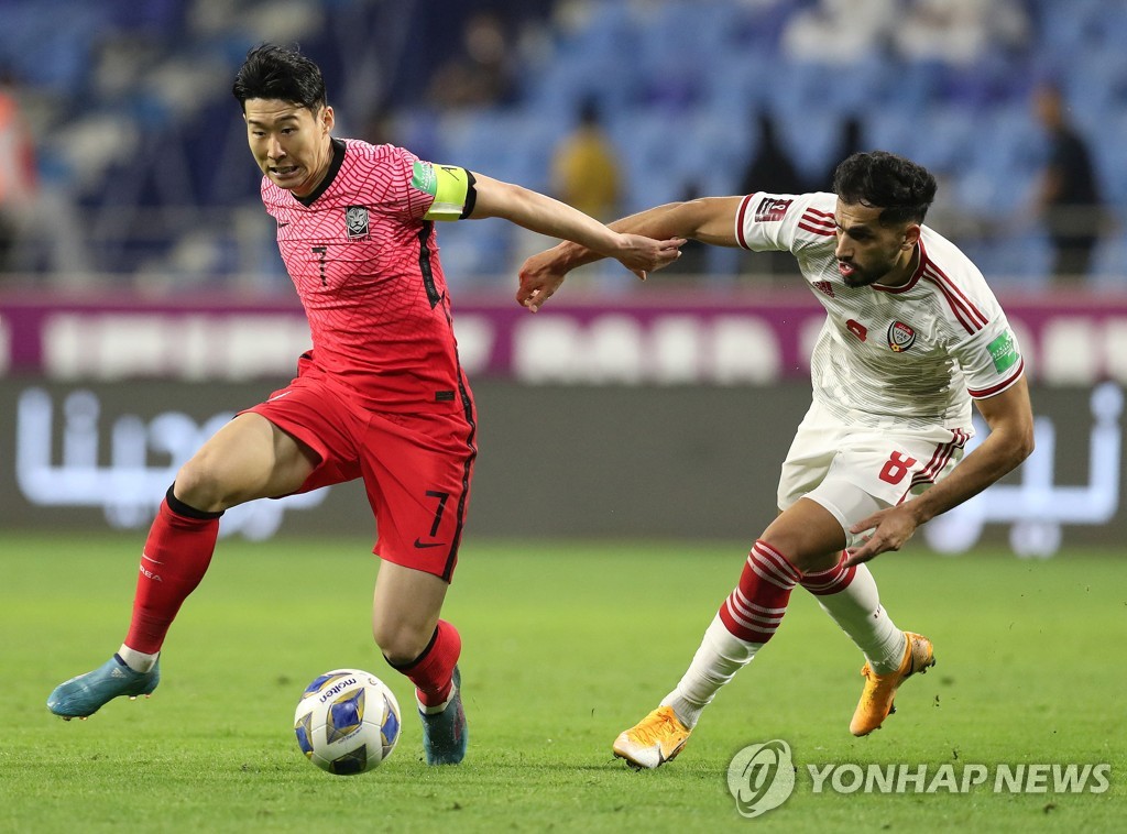 サッカーｗ杯最終予選で韓国が初黒星 ａ組２位 ｕａｅに０ １ Chosun Online 朝鮮日報