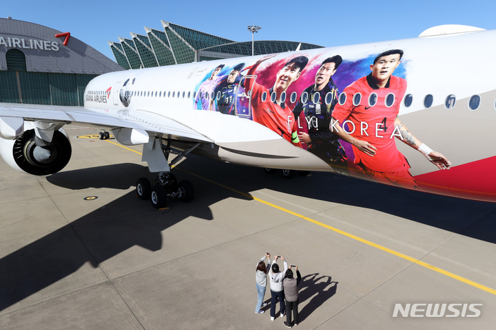 アシアナ航空、サッカー韓国代表の善戦を願うラッピング飛行機公開