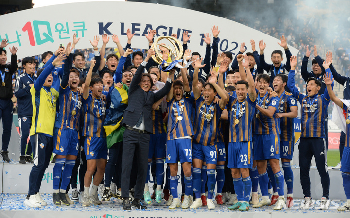 17年ぶりにKリーグ優勝した蔚山現代FC／蔚山