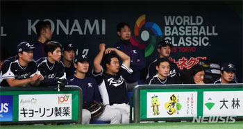 WBC：「韓国、日本打線抑えられる投手いない」　外信も酷評する大惨事