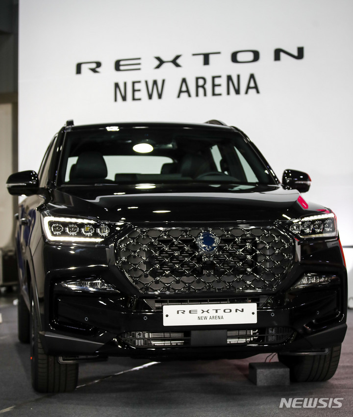 Kg Rexton New Arenarexton Sports Khan Culmen Chosun Online