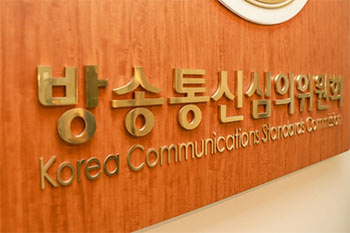 韓国情報機関からの金王朝礼賛ウェブサイト遮断要請、放送通信審議委が毎回拒否していた