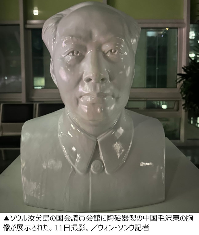 毛沢東の白磁胸像（箱付き）中国製 - 彫刻・オブジェ