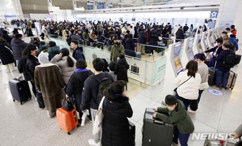 仁川空港、旧正月連休に97万人が利用の見込み