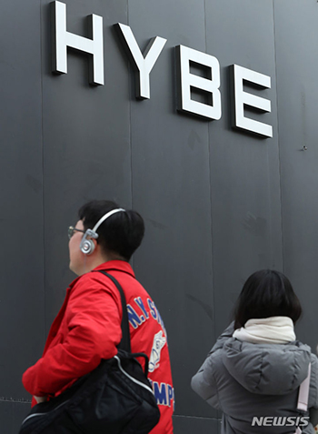 HYBE、年間売上2兆ウォン突破