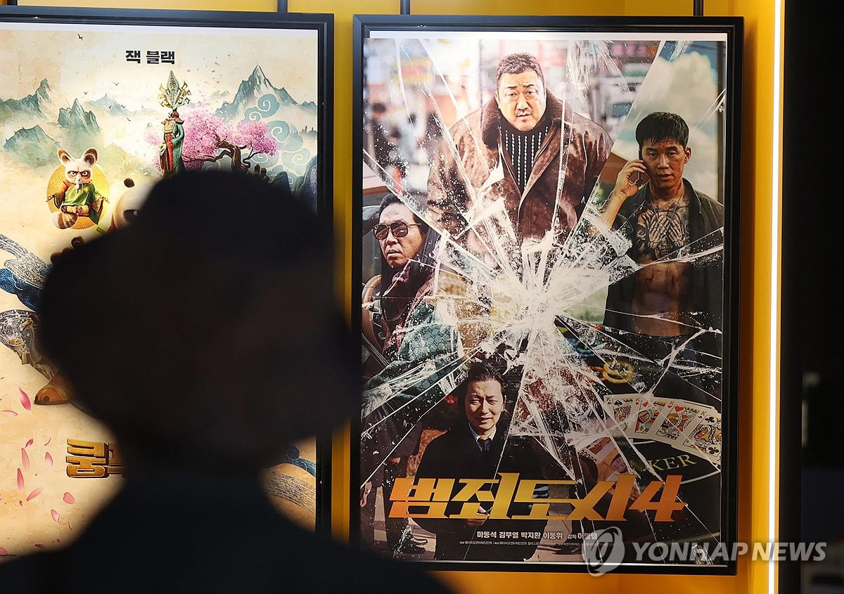 「犯罪都市」シリーズの累計観客動員数４千万人突破　韓国映画初