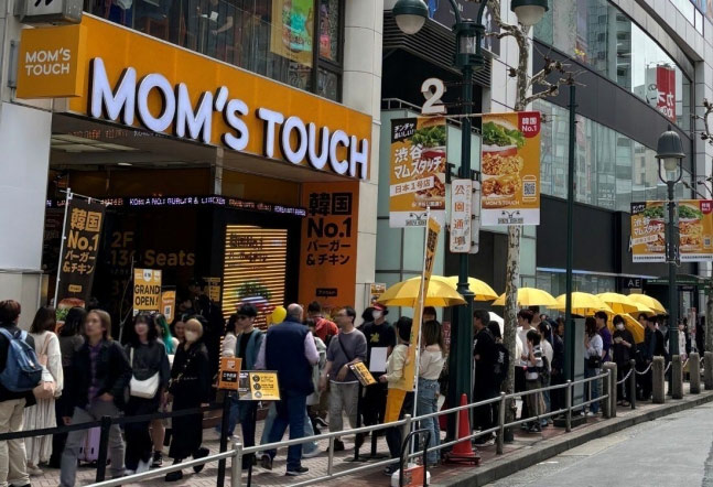 日本初上陸の韓国人気バーガー「マムズタッチ」、渋谷店オープン40日で累計10万人…売上高1億円達成