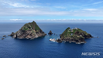 空から見た独島