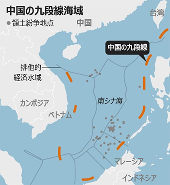 【地図】中国が一方的に主張する南シナ海の九段戦（オレンジ色の破線）