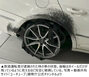 右後輪タイヤがパンクした車で…泥酔30代男性が20キロ超の逃走劇　／ソウル