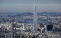 PM2.5の曇りなく…きれいな眺めのソウル