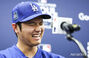 MLB：記者会見するドジャースの大谷翔平　／ソウル