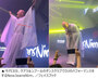 マレーシアで韓国お笑い芸人が僧侶に扮してDJパフォーマンス…「NewJeansNim」海外進出に現地から懸念の声　