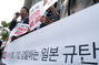 「日本の韓国企業強奪」パフォーマンス