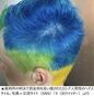 髪の毛をウクライナ国旗の色に染めた罪…モスクワ在住のロシア人男性に罰金刑　