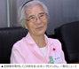 地下鉄の清掃・露天商・古紙回収で稼いだ全財産12億ウォンを生前寄付、韓国90歳女性が死去