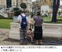 バンコク市内の王宮でおしっこする女児と見守る両親…中国人観光客のマナーにタイ人激怒