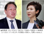 「財産分与1兆3808億ウォン」　SKグループ会長夫妻離婚訴訟で韓国史上最高額　ソウル高裁
