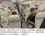上海から深センに向かう飛行機が離陸直前にUターン、乗客170人全員を降機させた中国女性の言動が話題に