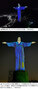 リオデジャネイロの巨大キリスト像、プロジェクションマッピングで韓服姿に変身