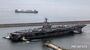 米海軍の原子力空母「セオドア・ルーズベルト」が釜山に入港