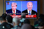 米国大統領選初のテレビ討論会を見守る市民