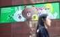▲ソウル市内にある「LINE FRIENDS（ラインフレンズ）」ストア。5月13日撮影。／NEWSIS