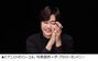 韓国人ピアニストのソン・ユルが3冠＝米ジーナ・バッカウアー国際ピアノコンクール