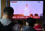 北朝鮮が弾道ミサイル発射、5日ぶり