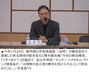 尹美香議員主催討論会で「北の戦争は正義」と発言した韓国市民団体トップを送検