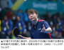 58歳でパリ五輪出場！　卓球チリ代表の女子選手が話題…「中国で挫折した夢、チリで実現」