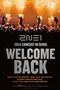 ２ＮＥ１が１０月にソウルでコンサート　日本でも公演へ