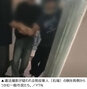 「放せってば！」「父さんに電話する」と必死の抵抗も…女子トイレ盗撮がバレた韓国現役軍人、市民2人に制圧される　／高陽