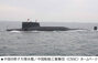 中国海軍内部にまで伸びていた米情報網…「原潜沈没隠蔽」失敗の顛末