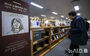 「国立中央図書館で作家・韓江の本を読もう」