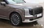 6年ぶり発売　現代自動車「The All-New Palisade」